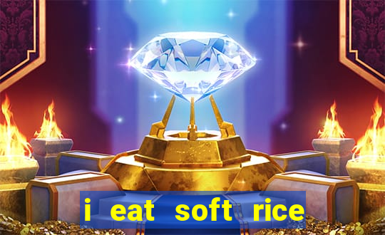 i eat soft rice in another world cap 1 pt br